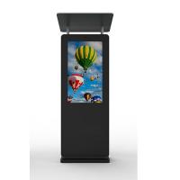 43寸風冷豎屏落地頂棚款戶外廣告機